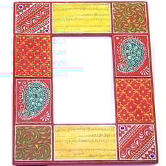 Painted and embossed photo frame "Hindi manuscript" pf24