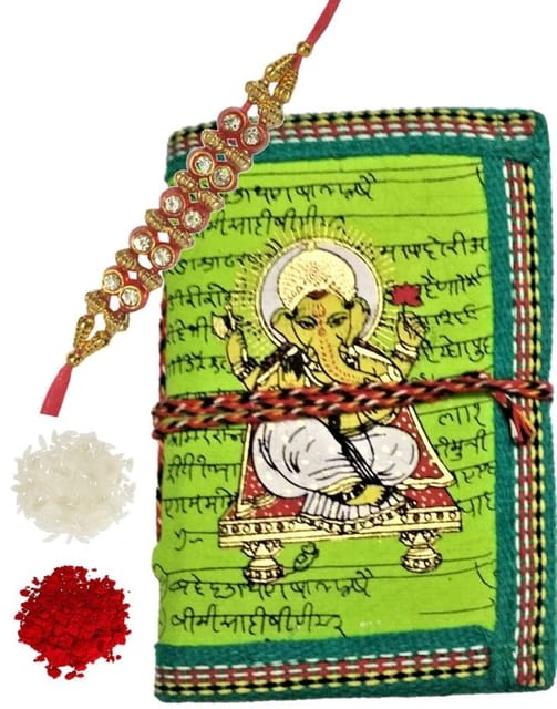 Rakshabandhan Hamper for Brother: Vintage Small Ganesh Diary, Rakhi and Roli Teeka (rakhi77)