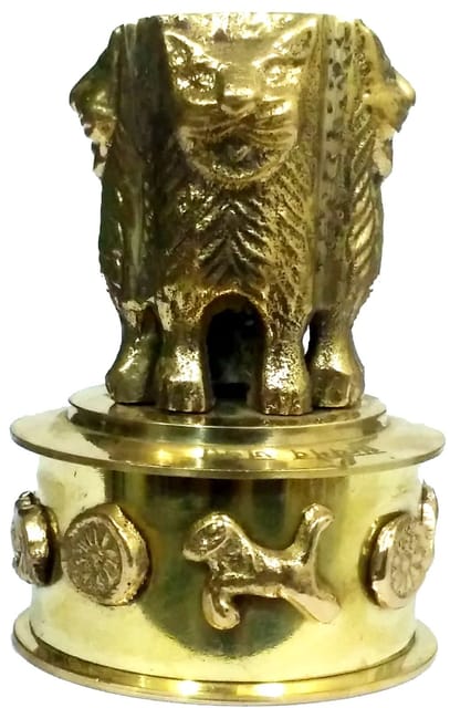 Brass Showpiece Indian National Emblem: Inspired from Lion Capital of Ashoka at Sarnath (12064)