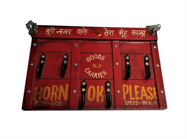 Wooden Wall Hanger 'Jolly Truck': 6 Hooks for Hanging Clothes or Keys; Unique Wall Decor Panel (12015)