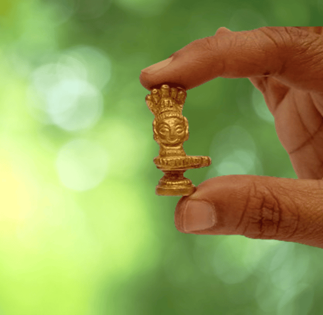Rare Miniature Brass Siva Mukhalingam: Unique Collectible Gold Finish Statue (12144)