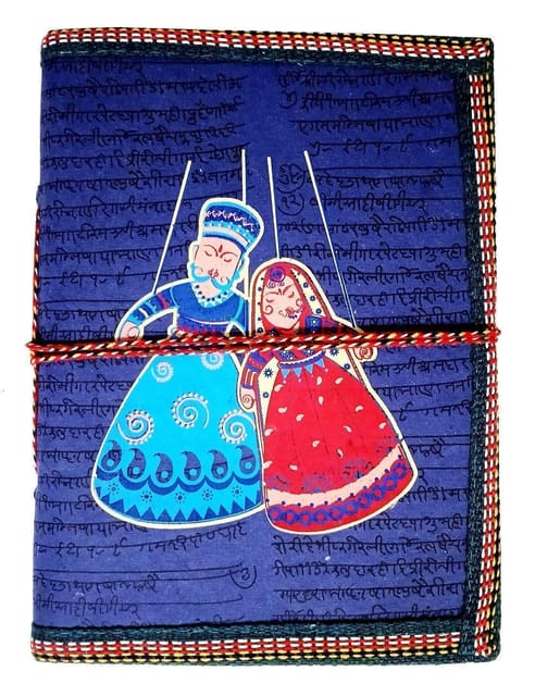 Handmade Paper Journal Puppets: Vintage Diary Notebook With Thread Closure(12656)