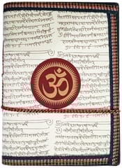 Handmade Paper Journal 'Om, The Sound Of Vedas': Vintage Diary Notebook, 8 Inches (11489B)