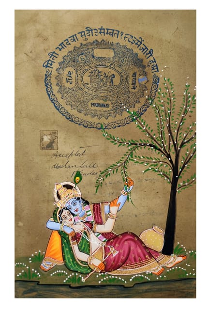 Vintage Paper Painting Radha Krishna Divine Lovers: Very Fine Work Unframed Wall Hanging; Collectible Indian Superfine Miniature Art (12480L)