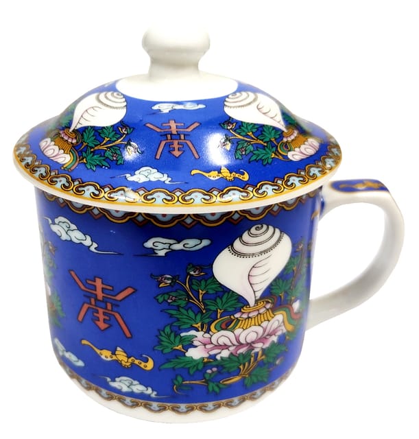 Porcelain Oriental Tea Cup With Lid 'Forest Bloom' (11799)