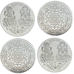 Metal Coins Lakshmi Ganesha & Shri Yanta (Set Of 4): Silver Finish Artificial Coins For Puja & Gifting (12681A)