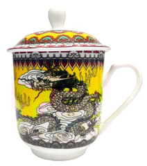 Porcelain Oriental Tea Cup With Lid 'Oriental Grace' (11799D)