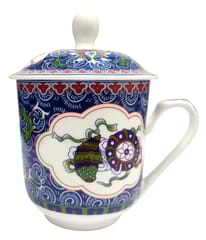 Porcelain Oriental Tea Cup With Lid 'Nature Magic' (11799E)