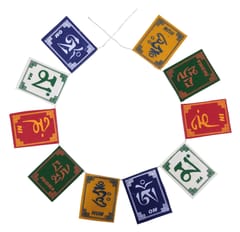 Cloth Tibetan Flag For Home, Car Or Outdoor: Om Mani Padme Hum Mantra Chant String, 5 Inches Large (12301D)