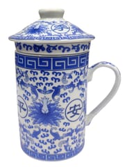 Porcelain Oriental Green Tea Mug with Infuser and Lid (11723L)