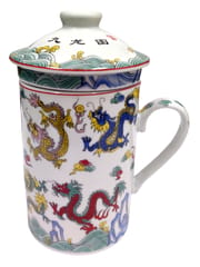 Porcelain Oriental Green Tea Mug, Infuser & Lid 'Holy Flower' (11723I)
