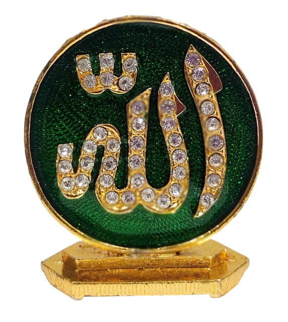 Metal Idol Allah: Sacred Inscription For Home, Office Or Car (12494C)