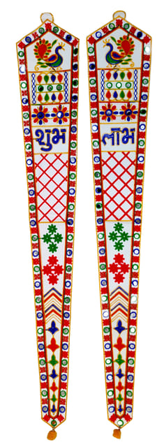 Cotton Velvet Door Hanging: Set Of 2 Decor Bandharwal For Main Door, Pooja Room, Mandir (12757A)